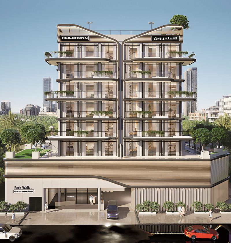 Dubai Island - Park Walk